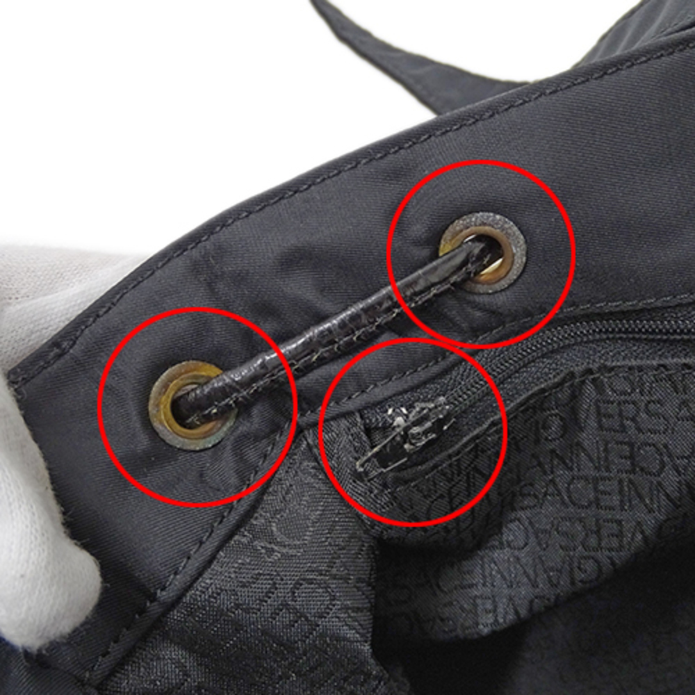 Versace Nylon Drawstring Crossbody Bag Black - image 8